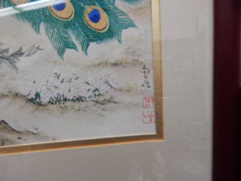 lot 119 image: Framed and Matted Woodblock Print