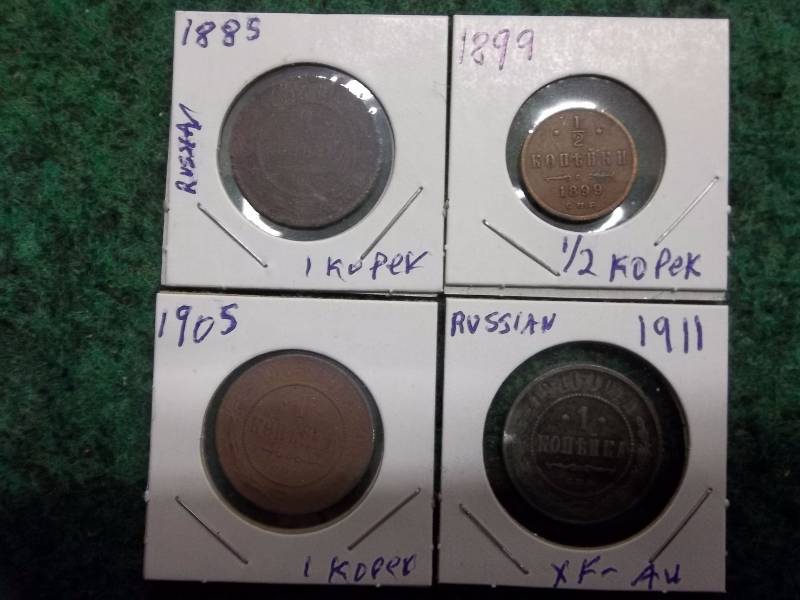 4 Different Russian Kopek 1885- 1911