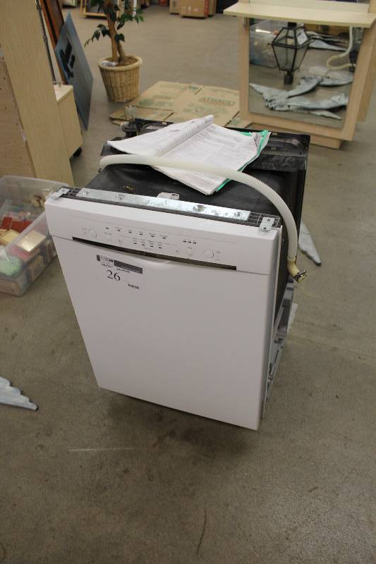 lot 26 image: White Bosch Dishwasher