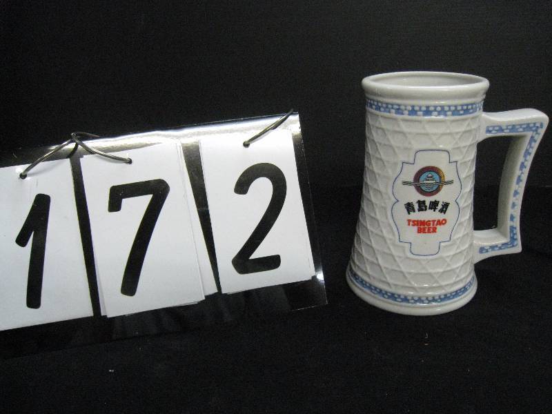 lot 172 image: Worlds Great Breweries 1988 - Tsingtao tankard, Mint condition with Certificate of Authenticity