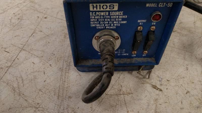 lot 436 image: Ergo Arm with Screw Gun & DC Power ...