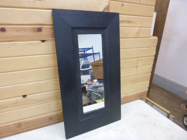 Wood Frame Mirror