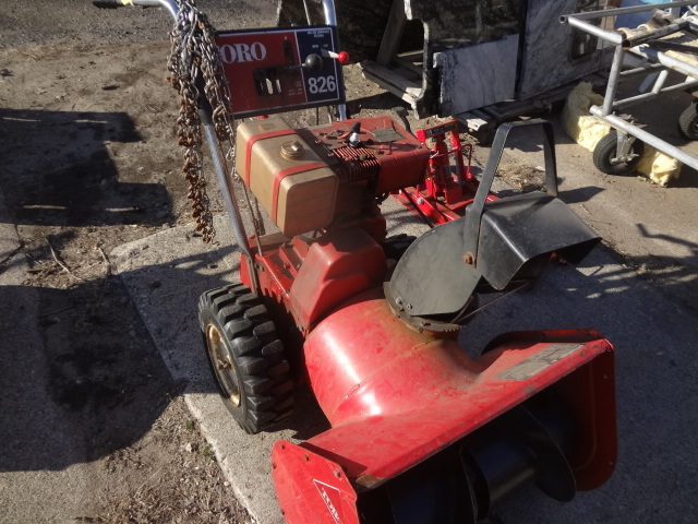 lot 4 image: Toro 2 Stage