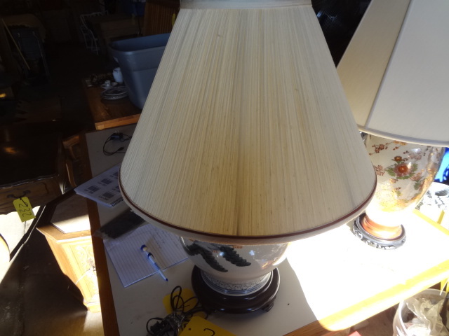 lot 236 image: Chinese lamp