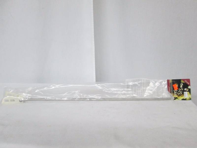 Wine Degasser