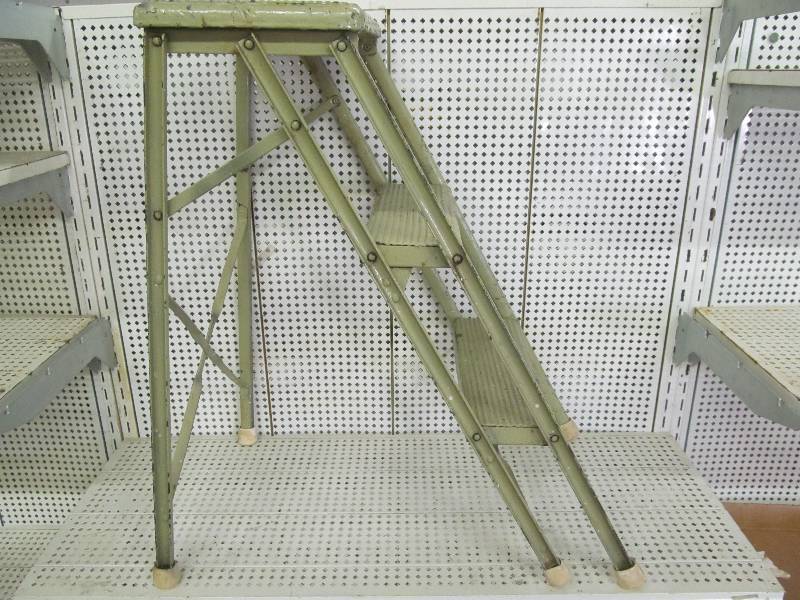step stool