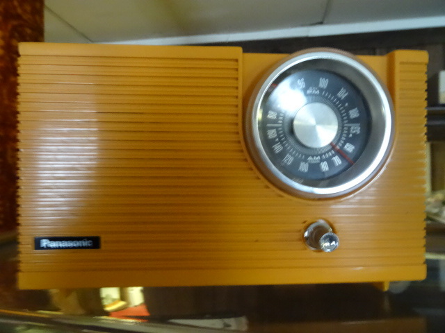 lot 23 image: Panasonic Radio