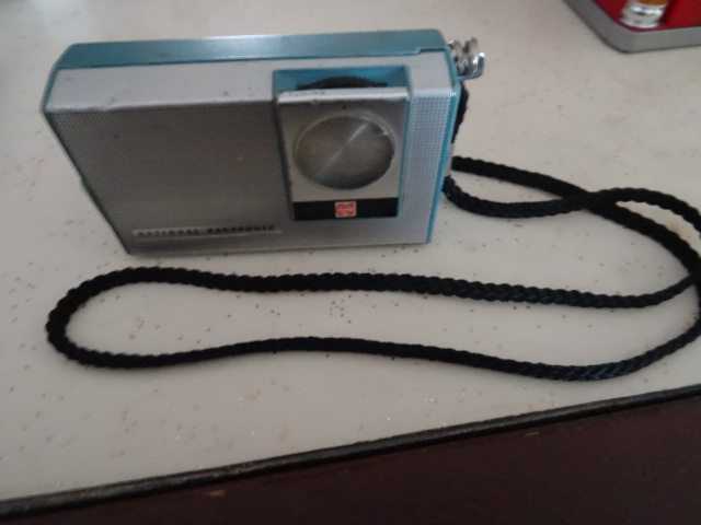 lot 29 image: National Panasonic