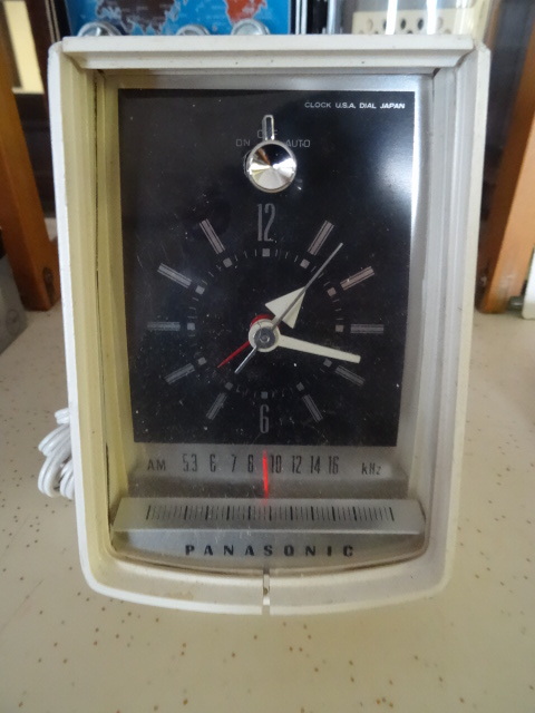lot 31 image: Panansonic Clock Radio