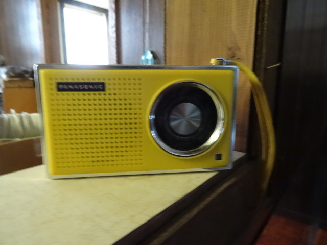 lot 106 image: Panasonic AM Radio