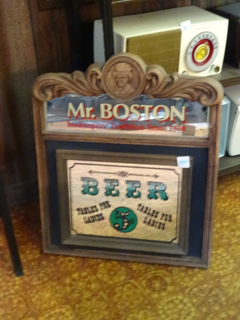 lot 194 image: Mr. Boston Mirror