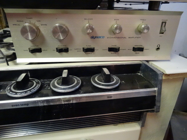 lot 229 image: Amplifier