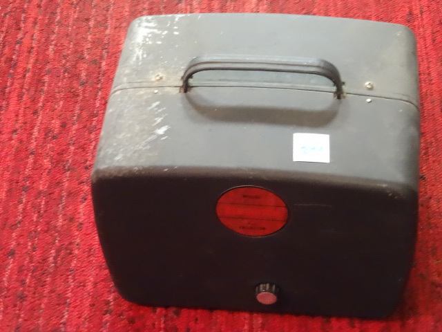 lot 246 image: projector