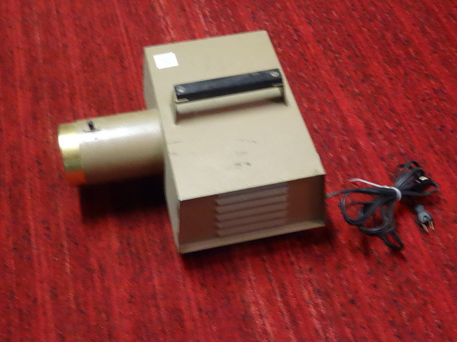 lot 247 image: projector