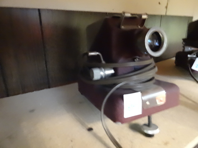 lot 256 image: projector