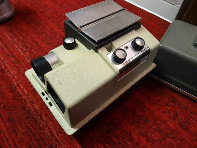 lot 257 image: Projector