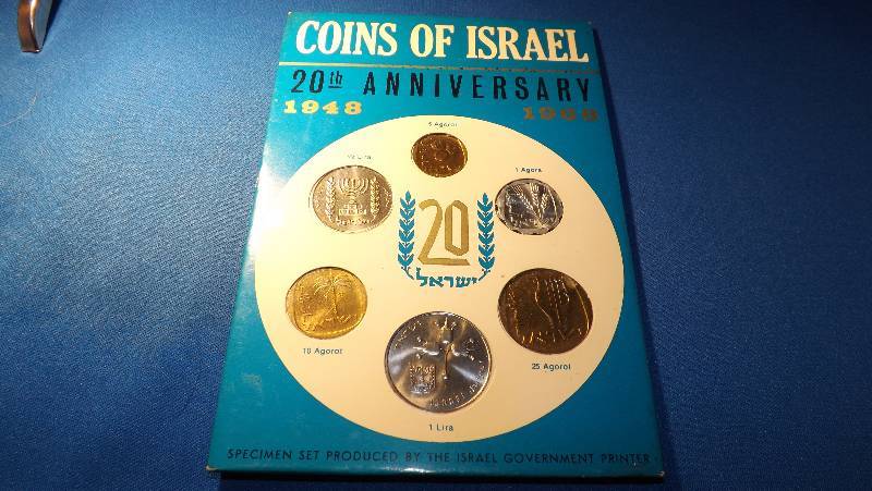 Coins of Israel