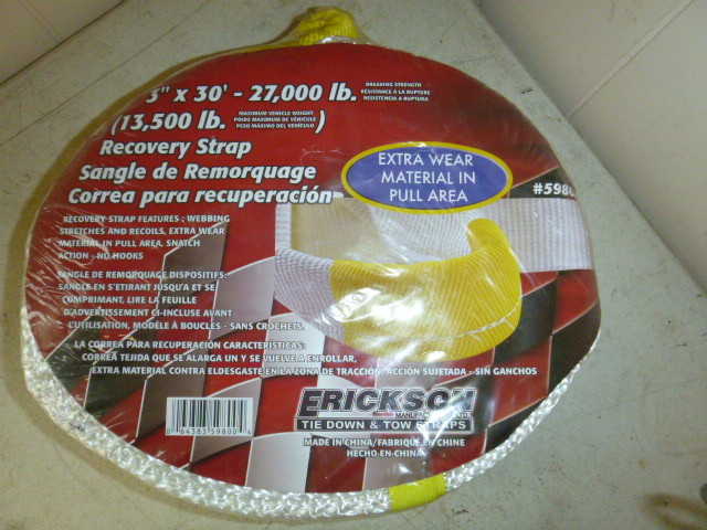 Erickson Recovery Strap
