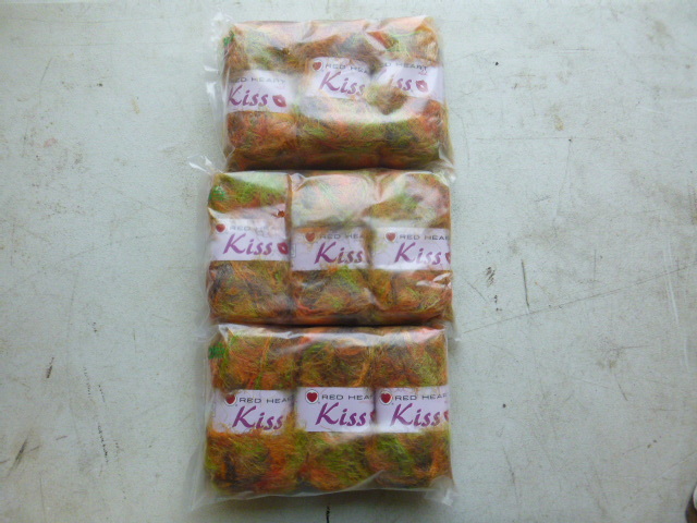 3 Packs of Red Heart Kiss Yarn