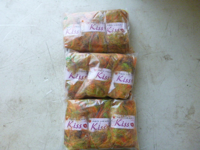 3 Packs of Red Heart Kiss Yarn
