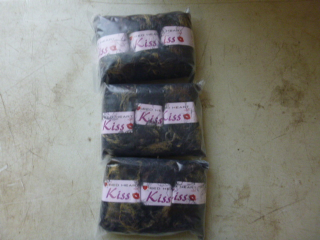 3 Packs of Red Heart Kiss Yarn
