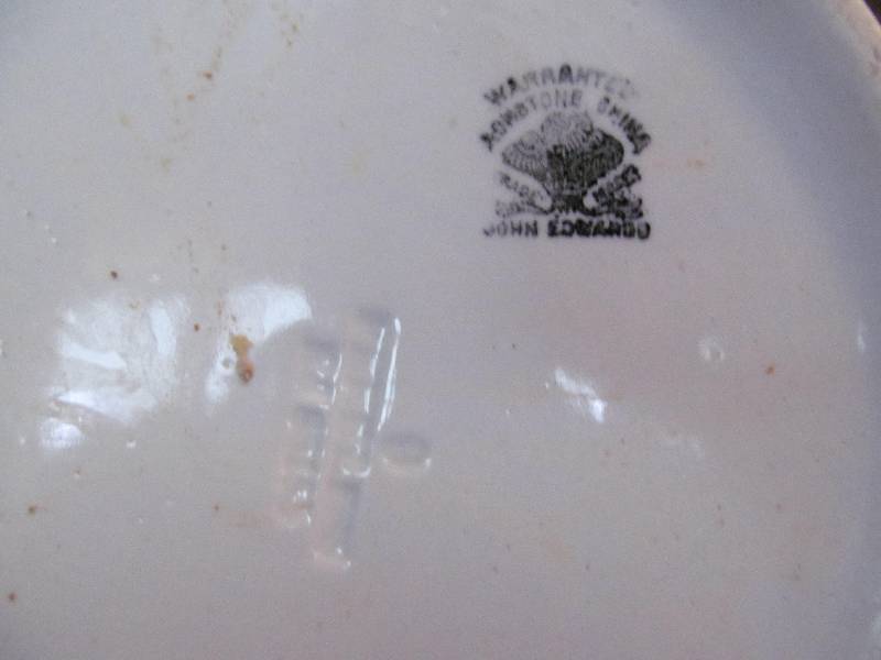 Lily of the Valley Lid