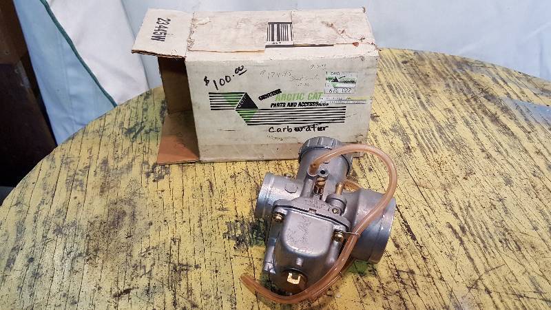 lot 178 image: Mikuni Carb
