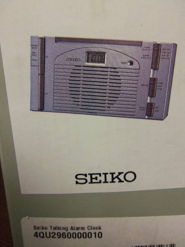 Seiko Talking Alarm Clock