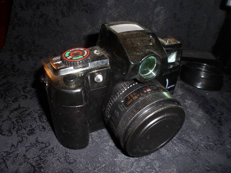 Camera Lot