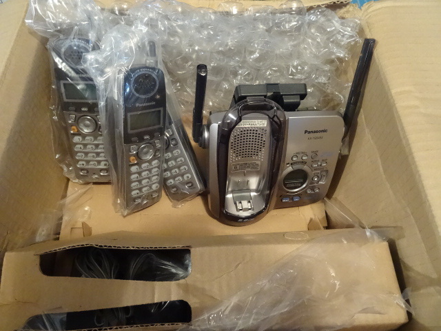 lot 68 image: Panasonic Telephone system-3 Handsets total