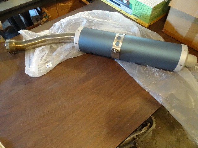 lot 81 image: Yamaha R1 Sport bike Muffler Exahust