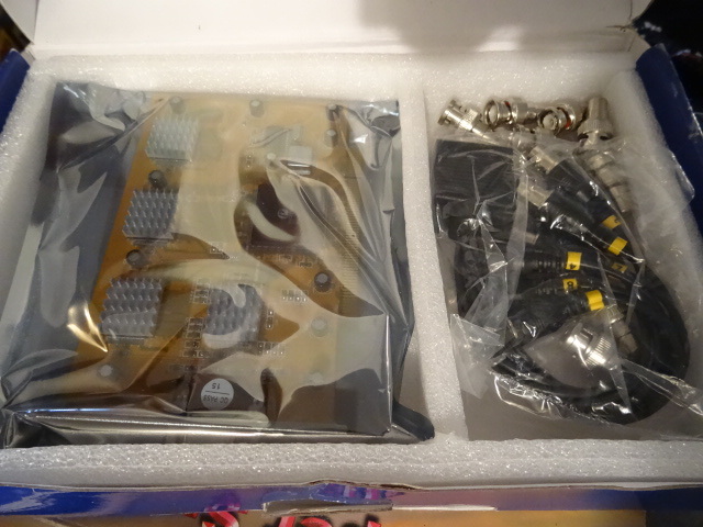 lot 177 image: digital video recording system