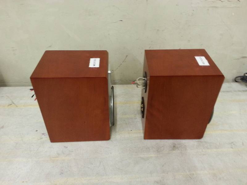 lot 14 image: Philips MCD708 Bookshelf Speakers