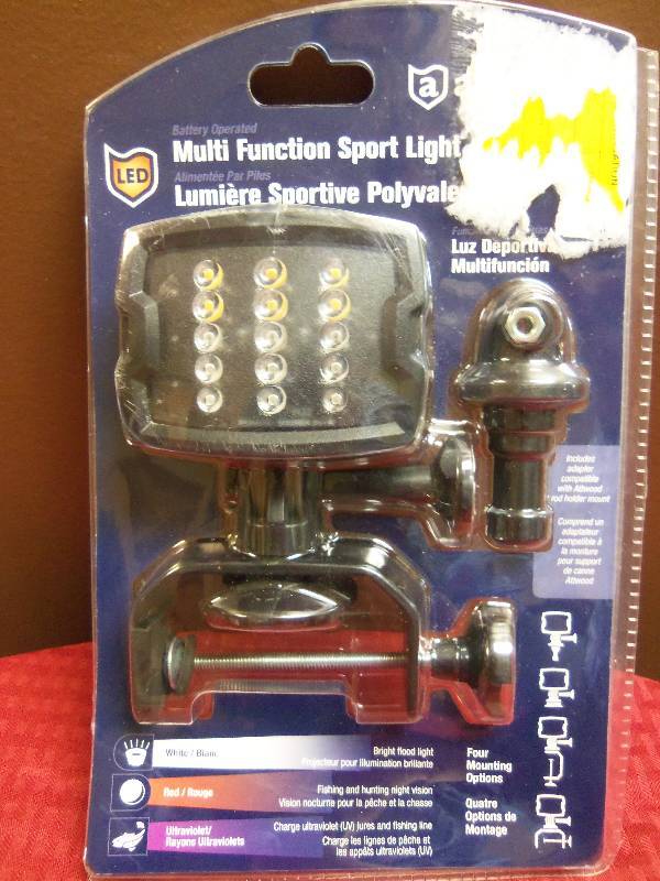 lot 60 image: Multi Function Sport Light