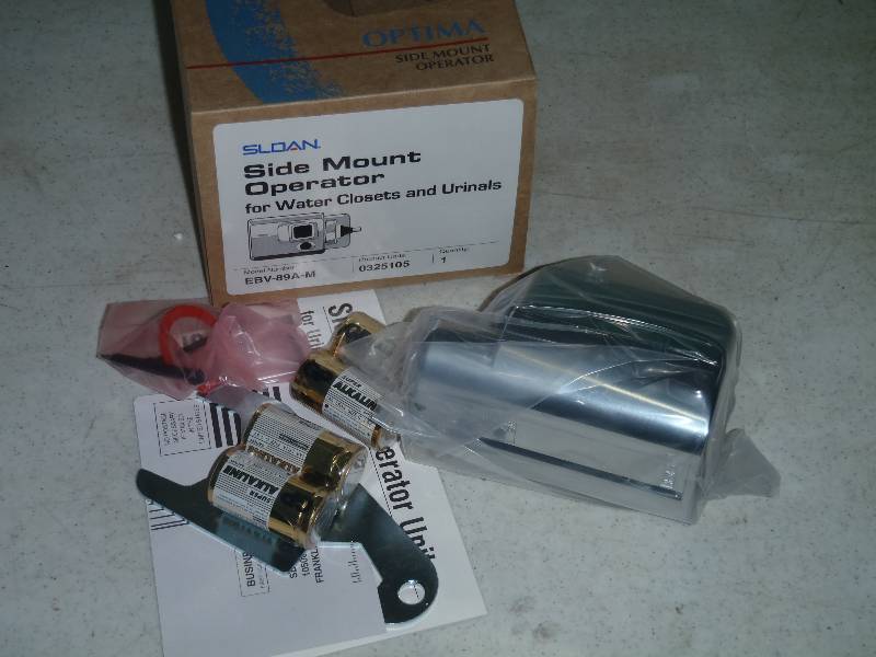 Sloan Side Mount Operator