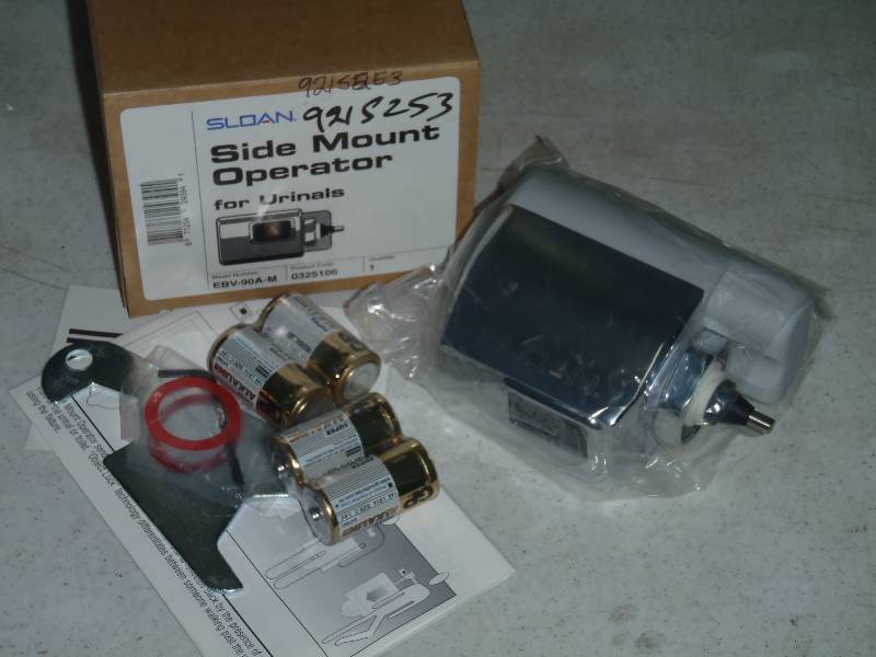 Sloan Side Mount Operator