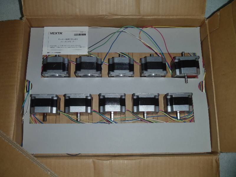 Stepping Motors