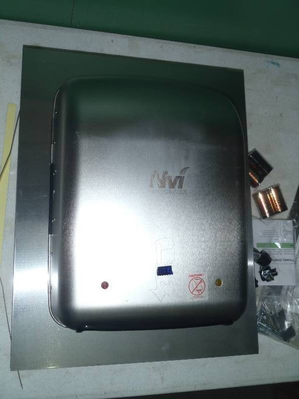 Electronic Towel Dispenser