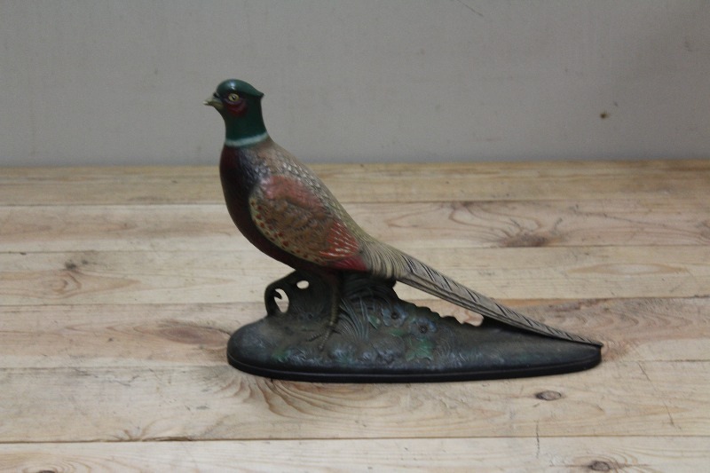 Pheasant