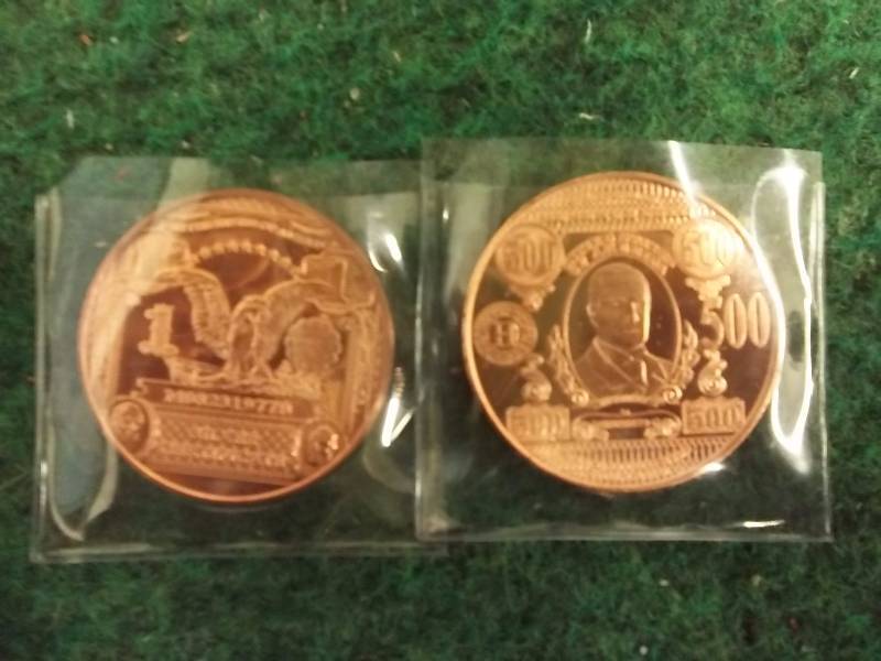 2 -1 Oz. Copper Round Commemoratives .999 Fine