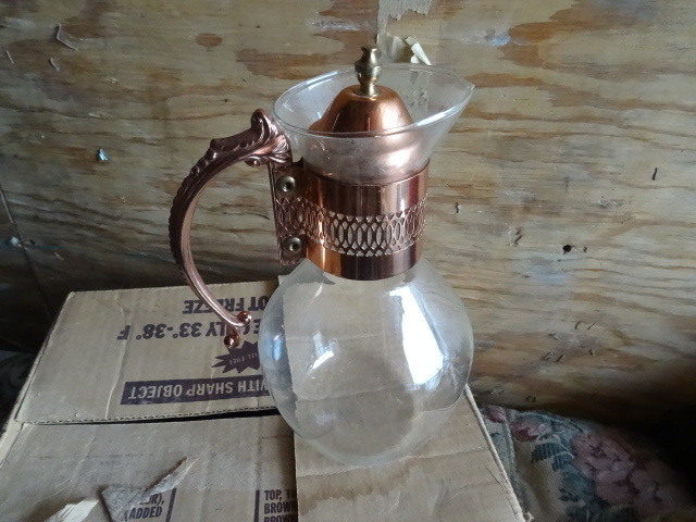 lot 13 image: Vintage Decorative Glass Pitcher