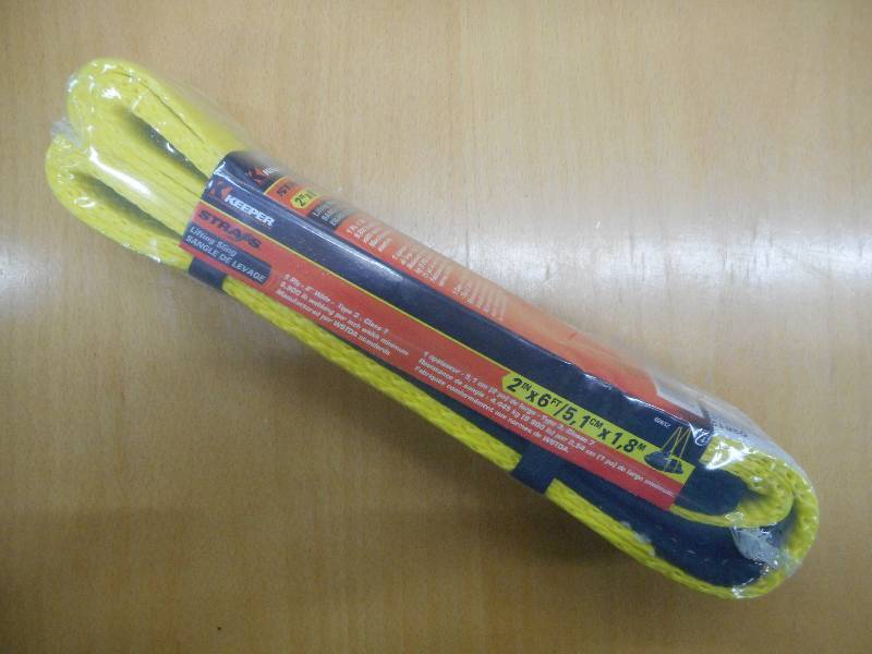 Unused Keeper 2x6 Lifting Sling ...