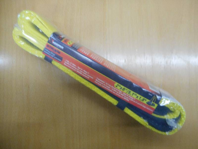 Unused Keeper 2x6 Lifting Sling ...