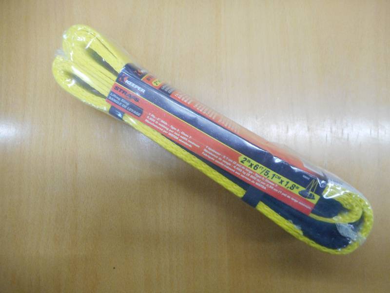 Unused Keeper 2x6 Lifting Sling ...