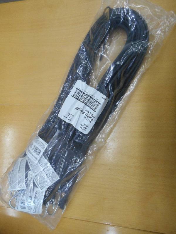 Unused 10-Pack Of 45 Rubber Straps...