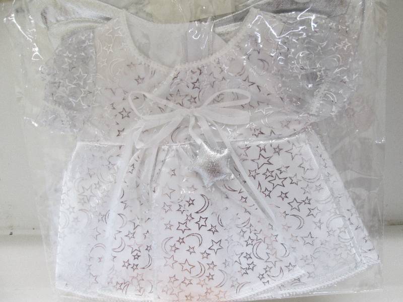 BUILD A BEAR OUTIFTS (FITS BEAR FAC...