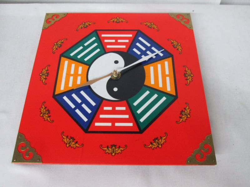 lot 95 image: Dynasty Yin & Yang Wall Clock