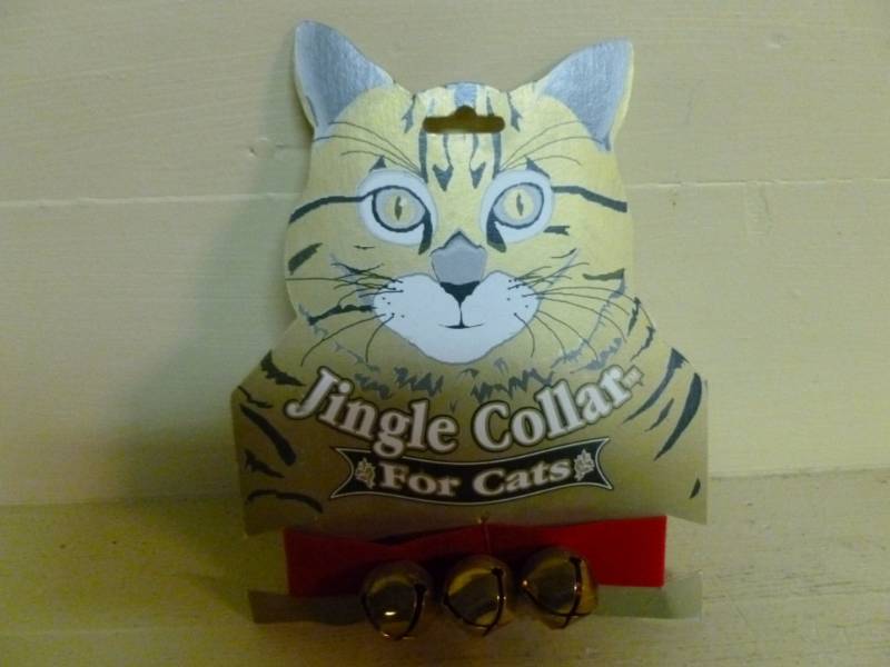 lot 243 image: Jingle Collar