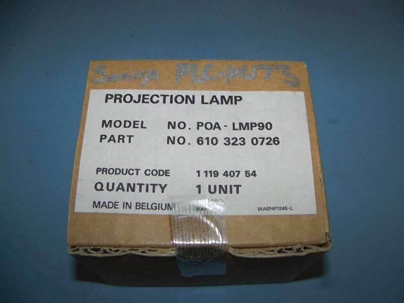 lot 21 image: Brand New, Original Equipment Manufacturer (OEM), Replacement Lamp For Lots #20 and #22