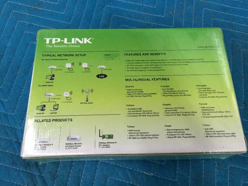 TP-Link Digital Antenna  New in box
